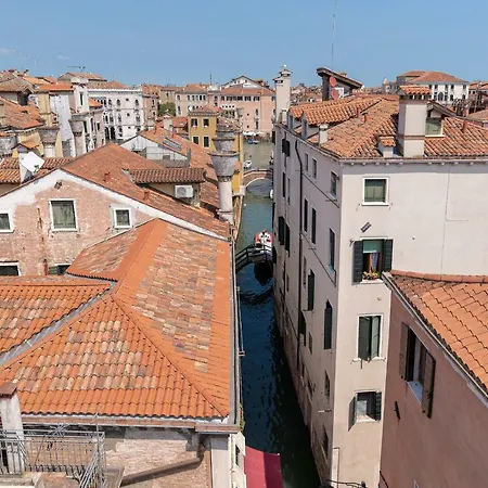 La Finestra Sulle Beccarie 2* Venezia